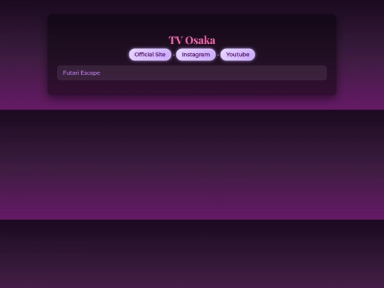 TVOsaka screenshot