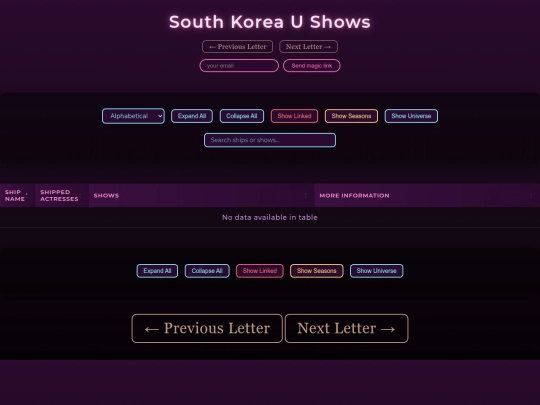 U-SK screenshot