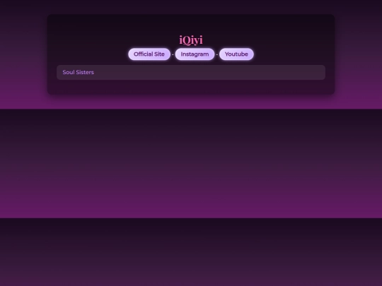 iQiyi screenshot