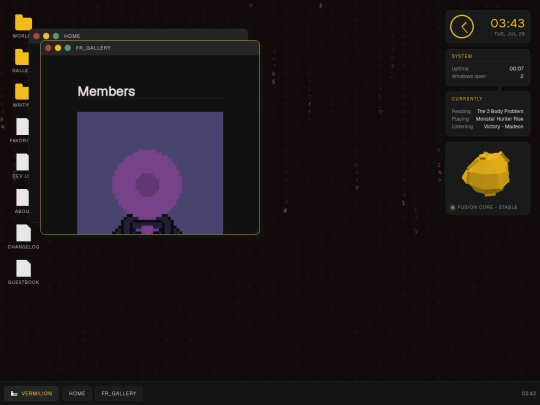 fr_gallery screenshot
