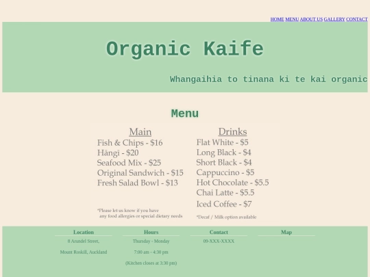 menu screenshot