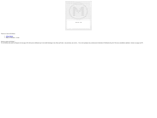 page5 screenshot