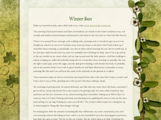 entry-july5 screenshot