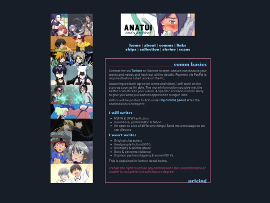 comms screenshot