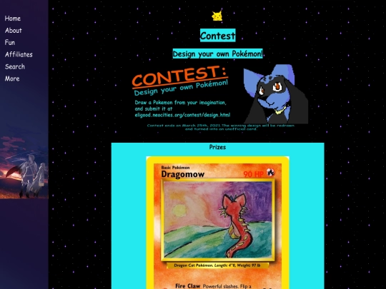 contest/design screenshot