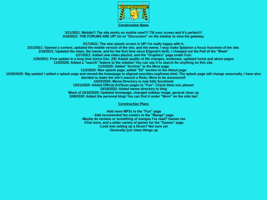 iframes/updates screenshot