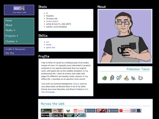 about-update screenshot