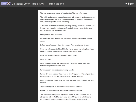 media/umineko/ring-scene/scene-text screenshot