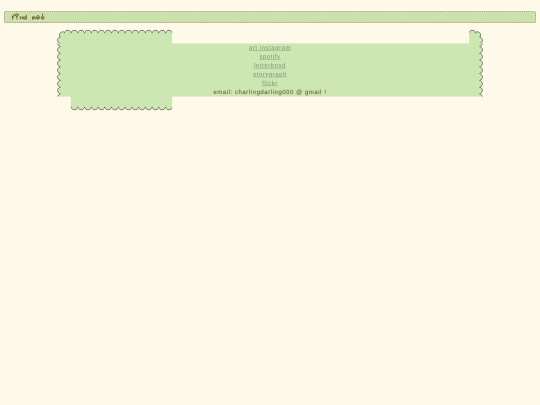 6 screenshot