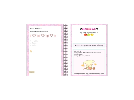 diary screenshot