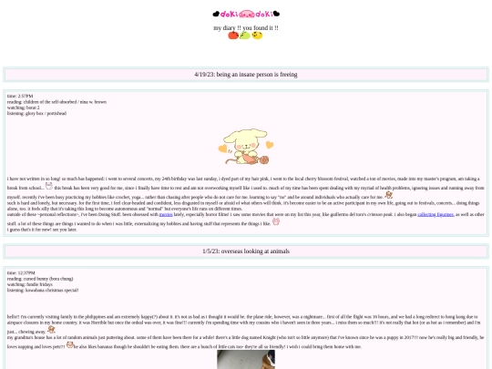 entries screenshot