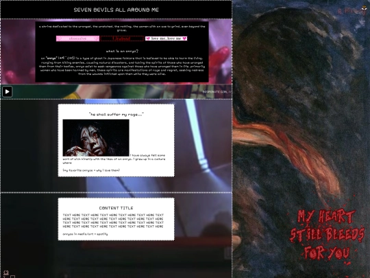 onryo screenshot