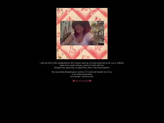 real screenshot