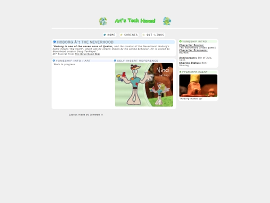 hoborg screenshot