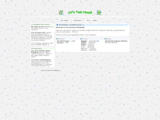 shrine homepage screenshot