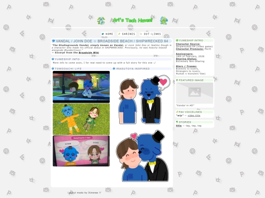 vandal screenshot