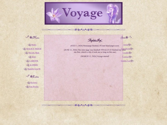 updatelog screenshot