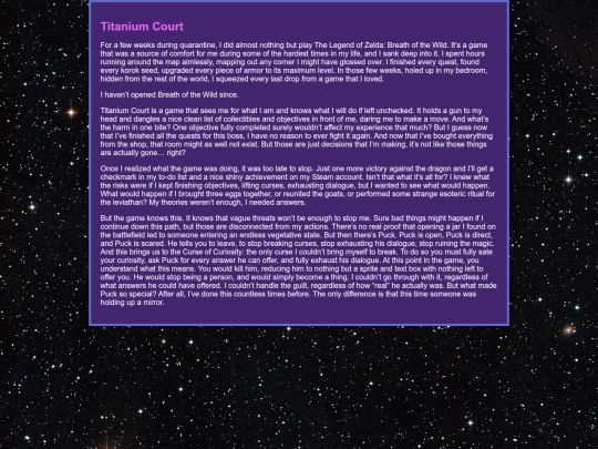 titaniumcourt screenshot