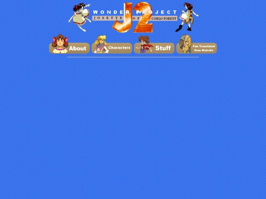 Characters screenshot