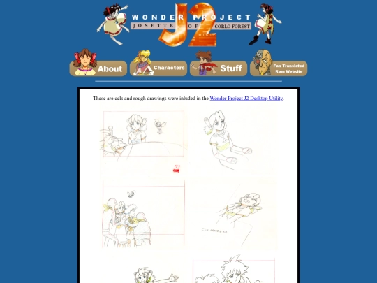 Stuff/Cels screenshot