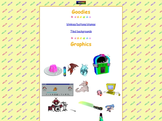 goodies screenshot