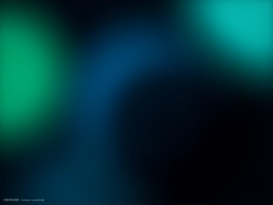BG TEST screenshot