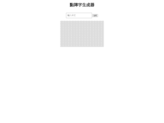 test1 screenshot