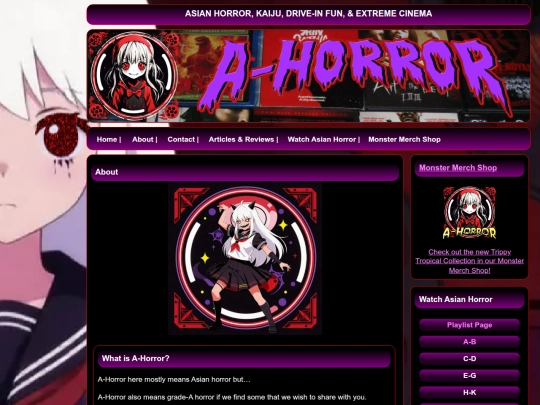 about1 screenshot