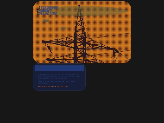 home screenshot