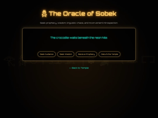 oracle screenshot
