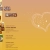 newsilverriver.yorniq.xyz avatar