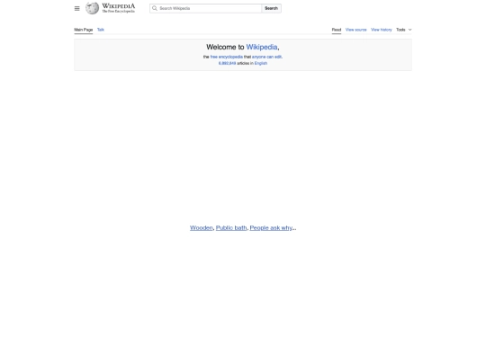 wikipedia/syrianshoes screenshot