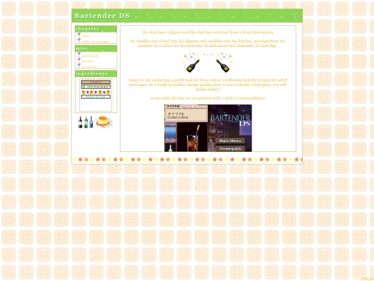 chapter2 screenshot