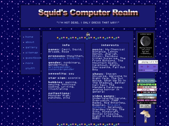 about screenshot