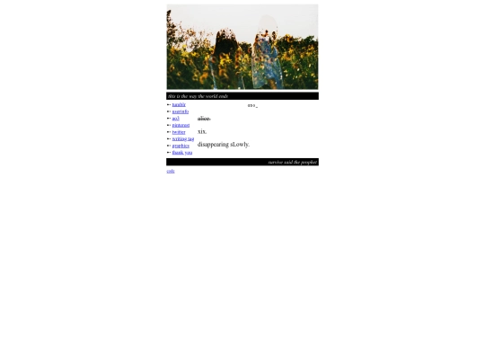 whoami screenshot
