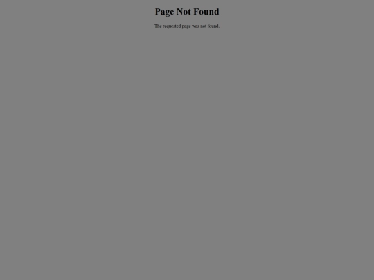 not_found screenshot
