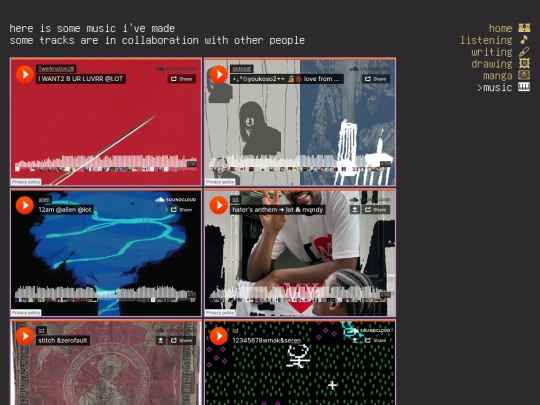 music screenshot