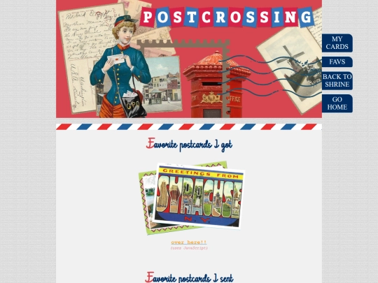 postcrossing/favs screenshot