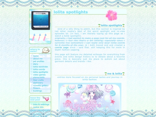 spotlights screenshot