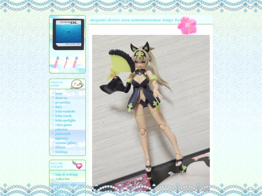 toys/bc/mdutage screenshot