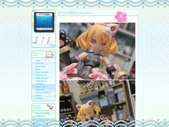 toys/bc/pmkmao screenshot