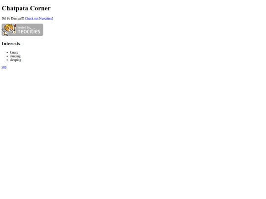 index screenshot