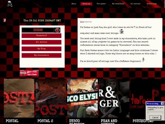 about screenshot