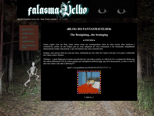 Blog screenshot