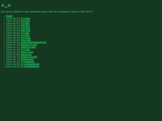 pue screenshot
