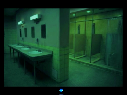 showers screenshot