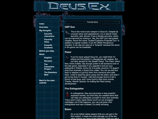 deusex/items screenshot