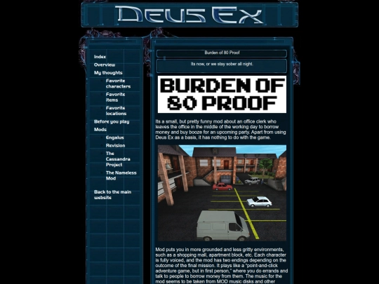 deusex/mods screenshot