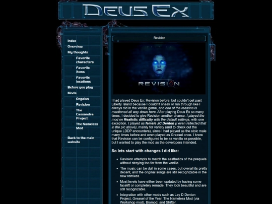 deusex/revision screenshot