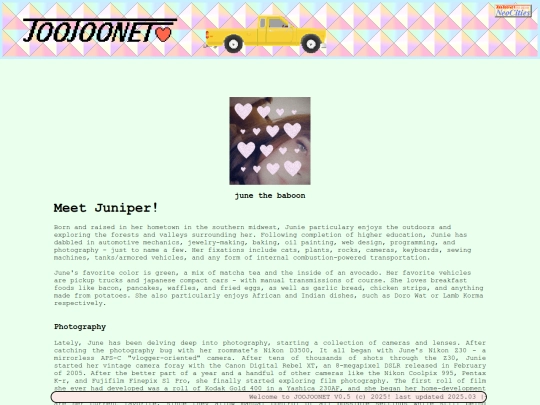 about screenshot